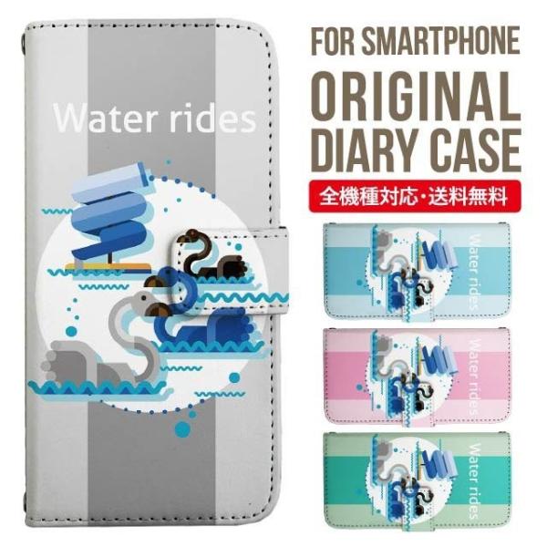 Galaxy s24 ultra P[X s23 fe S22 P[X 蒠^ Galaxy s21 A53 5g a41 Jo[ sc-51c note20 Galaxy S20 Galaxy A51 SC-54A SCG07 SC-41A ݊