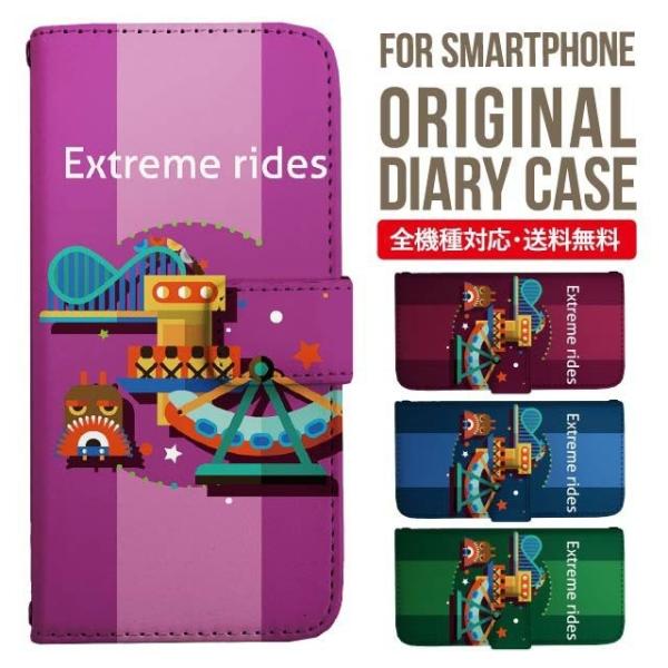 aquos wish3 P[X AQUOS sense8 sense7 蒠^ sense6 Jo[ wish4 wish2 wish sense4 X}zP[X sense3 gуP[X ANIXZX8