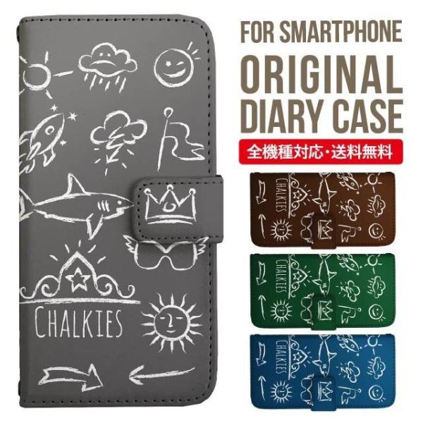 Galaxy s24 ultra P[X s23 fe S22 P[X 蒠^ Galaxy s21 A53 5g a41 Jo[ sc-51c note20 Galaxy S20 Galaxy A51 SC-54A SCG07 SC-41A ݊