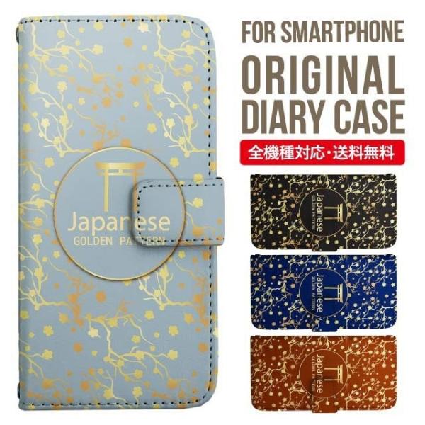 xperia 1 vi �P�[�X xperia 5 iv �蒠�^ Xperia 1 v 5 v ace iii xperia 10 iv Xperia 1 IV xperia 5 iii 5ii 10iii Lite Xperia Ace Ace3 5iii �X�}�z�P�[�X