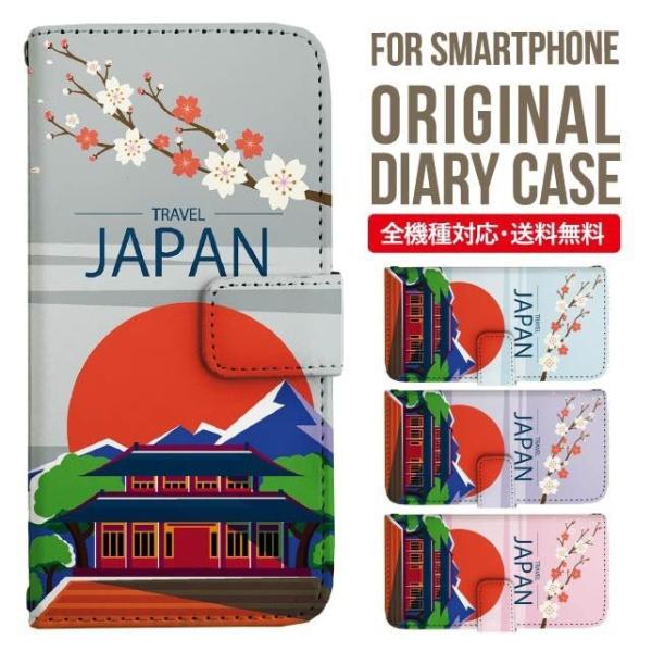 Galaxy s24 ultra P[X s23 fe S22 P[X 蒠^ Galaxy s21 A53 5g a41 Jo[ sc-51c note20 Galaxy S20 Galaxy A51 SC-54A SCG07 SC-41A ݊