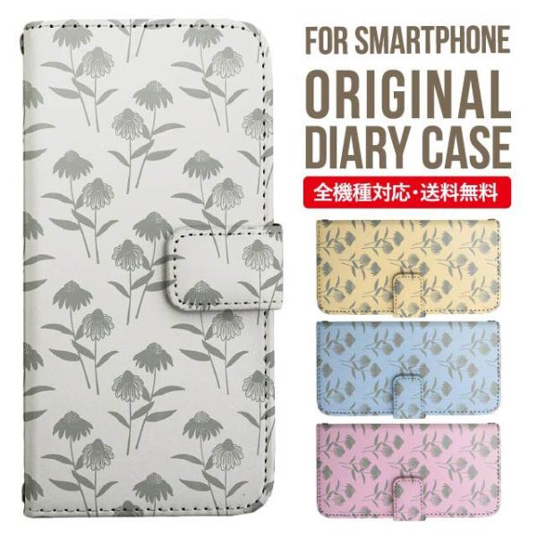 Galaxy s24 ultra P[X s23 fe S22 P[X 蒠^ Galaxy s21 A53 5g a41 Jo[ sc-51c note20 Galaxy S20 Galaxy A51 SC-54A SCG07 SC-41A ݊