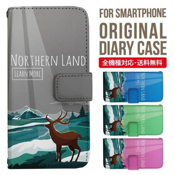 Galaxy s24 ultra P[X s23 fe S22 P[X 蒠^ Galaxy s21 A53 5g a41 Jo[ sc-51c note20 Galaxy S20 Galaxy A51 SC-54A SCG07 SC-41A ݊