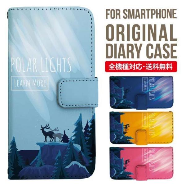 Galaxy s24 ultra P[X s23 fe S22 P[X 蒠^ Galaxy s21 A53 5g a41 Jo[ sc-51c note20 Galaxy S20 Galaxy A51 SC-54A SCG07 SC-41A ݊