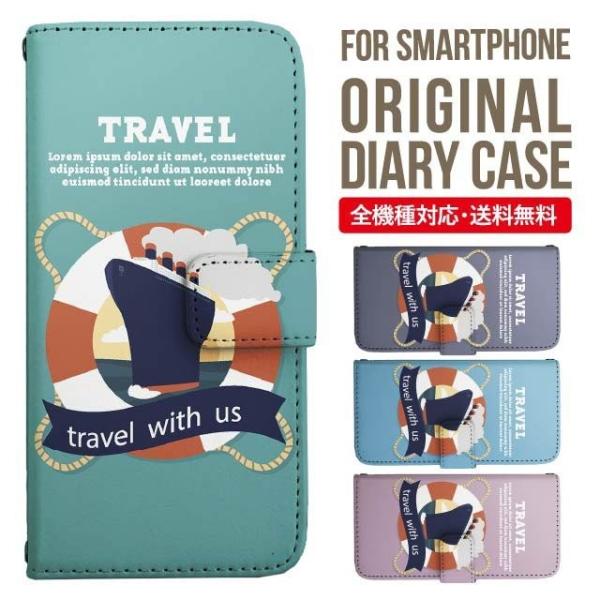 aquos wish3 P[X AQUOS sense8 sense7 蒠^ sense6 Jo[ wish4 wish2 wish sense4 X}zP[X sense3 gуP[X ANIXZX8