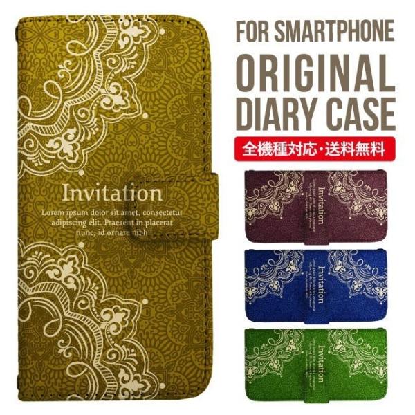 aquos wish3 P[X AQUOS sense8 sense7 蒠^ sense6 Jo[ wish4 wish2 wish sense4 X}zP[X sense3 gуP[X ANIXZX8