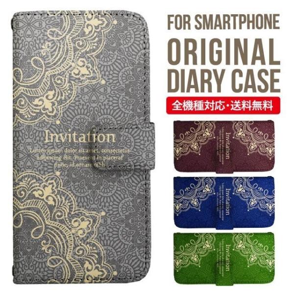 Galaxy s24 ultra P[X s23 fe S22 P[X 蒠^ Galaxy s21 A53 5g a41 Jo[ sc-51c note20 Galaxy S20 Galaxy A51 SC-54A SCG07 SC-41A ݊