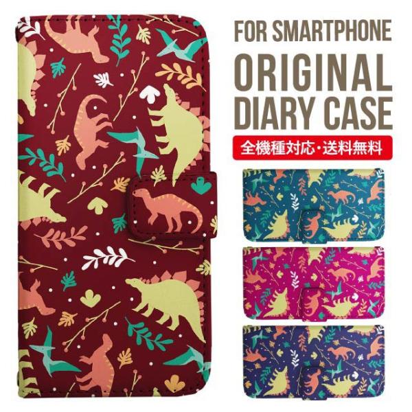 aquos wish3 P[X AQUOS sense8 sense7 蒠^ sense6 Jo[ wish4 wish2 wish sense4 X}zP[X sense3 gуP[X ANIXZX8