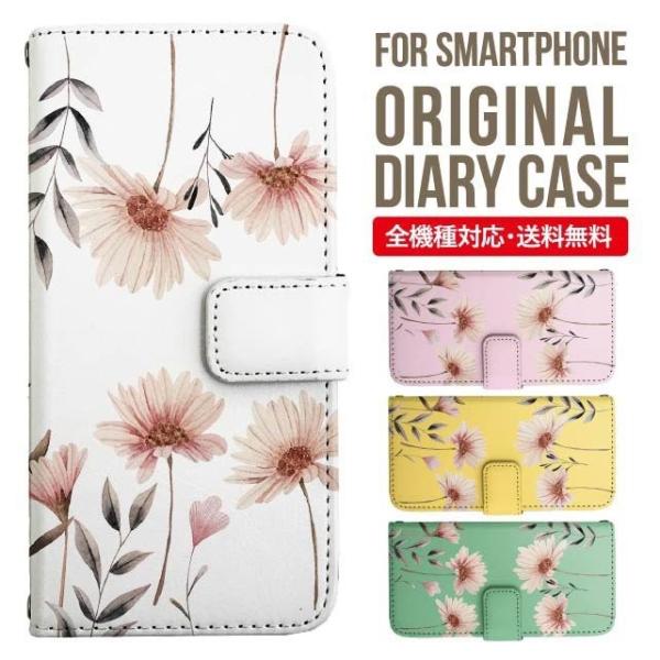 Galaxy s24 ultra P[X s23 fe S22 P[X 蒠^ Galaxy s21 A53 5g a41 Jo[ sc-51c note20 Galaxy S20 Galaxy A51 SC-54A SCG07 SC-41A ݊