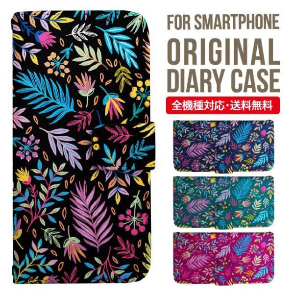 Galaxy s24 ultra P[X s23 fe S22 P[X 蒠^ Galaxy s21 A53 5g a41 Jo[ sc-51c note20 Galaxy S20 Galaxy A51 SC-54A SCG07 SC-41A ݊