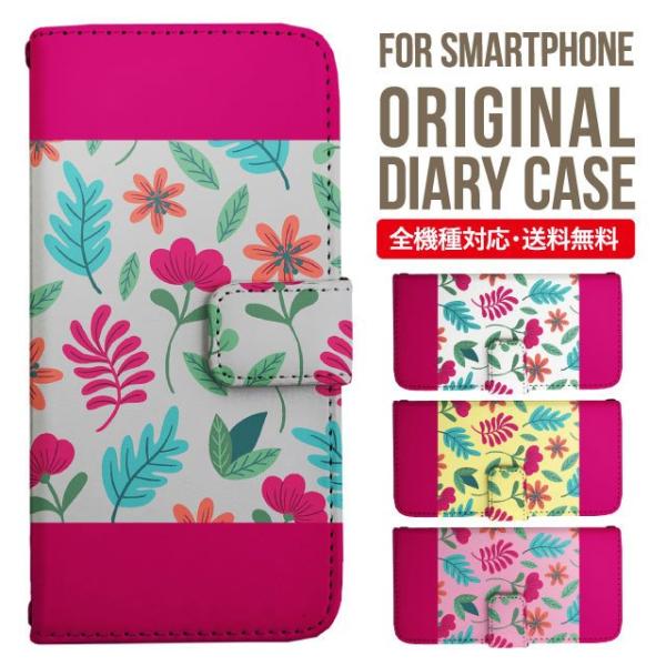 Galaxy s24 ultra P[X s23 fe S22 P[X 蒠^ Galaxy s21 A53 5g a41 Jo[ sc-51c note20 Galaxy S20 Galaxy A51 SC-54A SCG07 SC-41A ݊