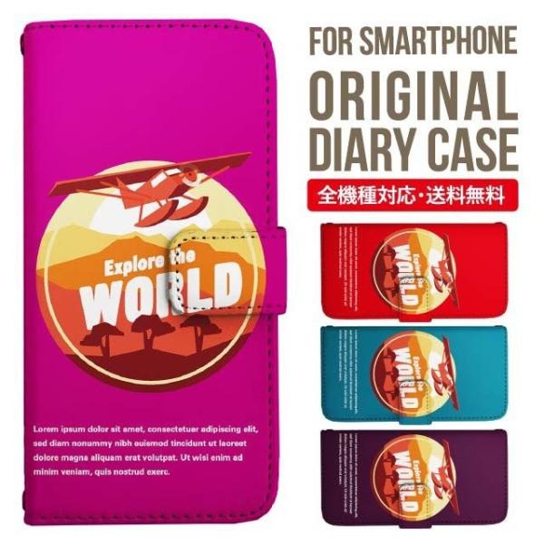 aquos wish3 P[X AQUOS sense8 sense7 蒠^ sense6 Jo[ wish4 wish2 wish sense4 X}zP[X sense3 gуP[X ANIXZX8