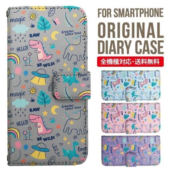 Galaxy s24 ultra P[X s23 fe S22 P[X 蒠^ Galaxy s21 A53 5g a41 Jo[ sc-51c note20 Galaxy S20 Galaxy A51 SC-54A SCG07 SC-41A ݊