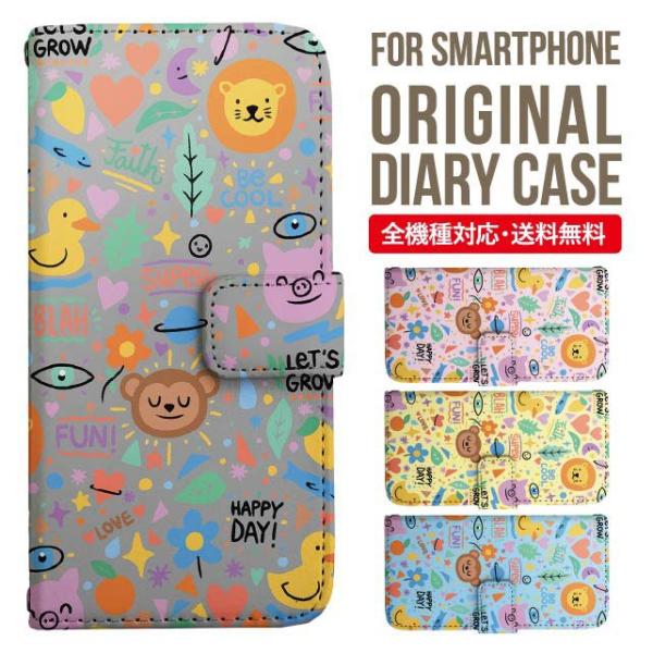 Galaxy s24 ultra P[X s23 fe S22 P[X 蒠^ Galaxy s21 A53 5g a41 Jo[ sc-51c note20 Galaxy S20 Galaxy A51 SC-54A SCG07 SC-41A ݊