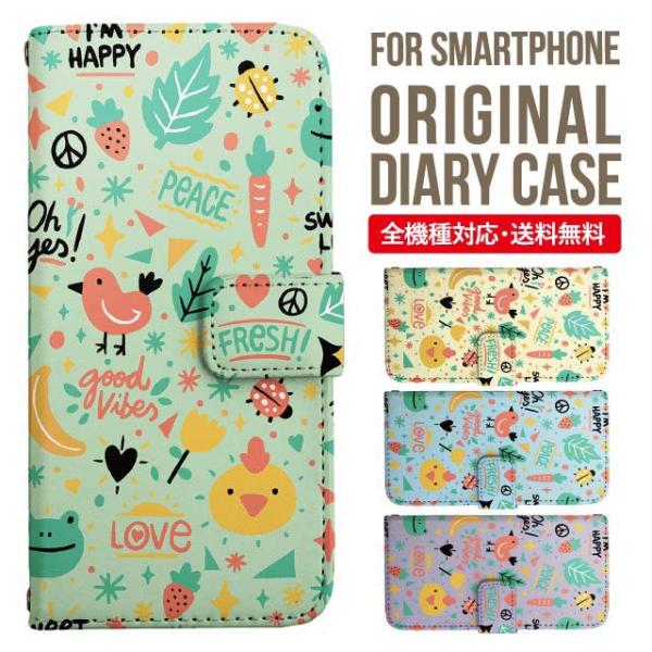 aquos wish3 P[X AQUOS sense8 sense7 蒠^ sense6 Jo[ wish4 wish2 wish sense4 X}zP[X sense3 gуP[X ANIXZX8