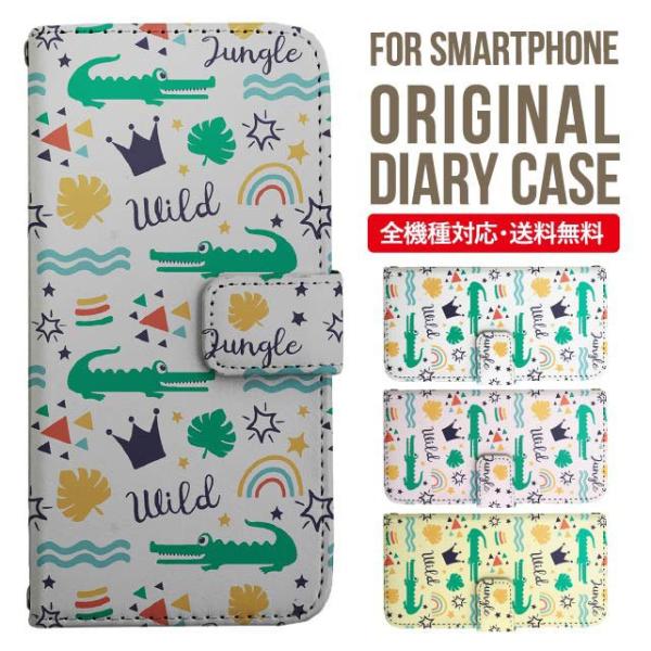 Galaxy s24 ultra P[X s23 fe S22 P[X 蒠^ Galaxy s21 A53 5g a41 Jo[ sc-51c note20 Galaxy S20 Galaxy A51 SC-54A SCG07 SC-41A ݊