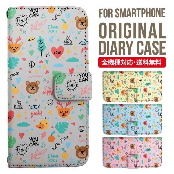 Galaxy s24 ultra P[X s23 fe S22 P[X 蒠^ Galaxy s21 A53 5g a41 Jo[ sc-51c note20 Galaxy S20 Galaxy A51 SC-54A SCG07 SC-41A ݊