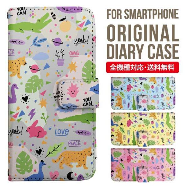 Galaxy s24 ultra P[X s23 fe S22 P[X 蒠^ Galaxy s21 A53 5g a41 Jo[ sc-51c note20 Galaxy S20 Galaxy A51 SC-54A SCG07 SC-41A ݊