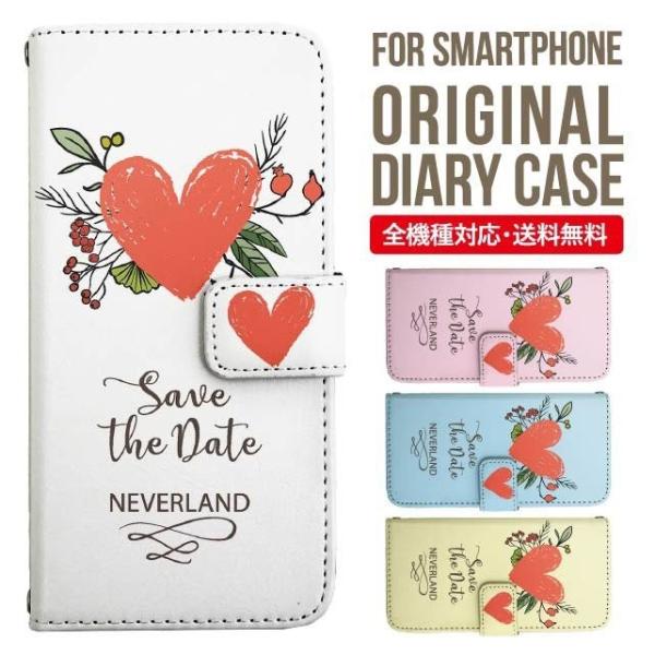 Galaxy s24 ultra P[X s23 fe S22 P[X 蒠^ Galaxy s21 A53 5g a41 Jo[ sc-51c note20 Galaxy S20 Galaxy A51 SC-54A SCG07 SC-41A ݊