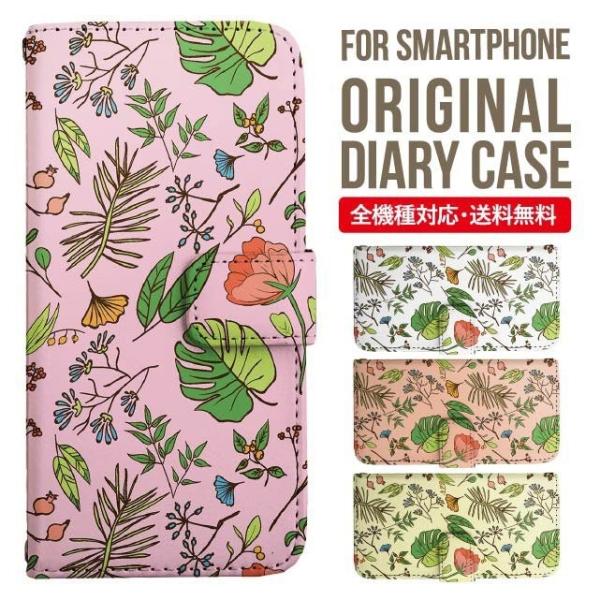 Galaxy s24 ultra P[X s23 fe S22 P[X 蒠^ Galaxy s21 A53 5g a41 Jo[ sc-51c note20 Galaxy S20 Galaxy A51 SC-54A SCG07 SC-41A ݊