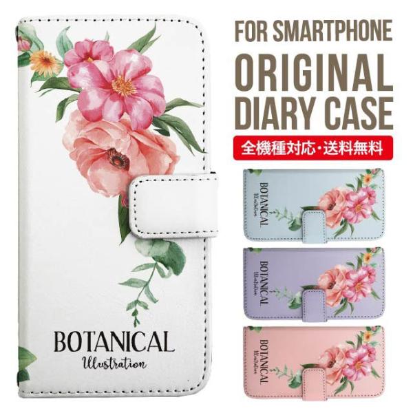 Galaxy s24 ultra P[X s23 fe S22 P[X 蒠^ Galaxy s21 A53 5g a41 Jo[ sc-51c note20 Galaxy S20 Galaxy A51 SC-54A SCG07 SC-41A ݊