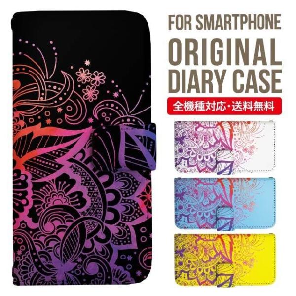 Galaxy s24 ultra P[X s23 fe S22 P[X 蒠^ Galaxy s21 A53 5g a41 Jo[ sc-51c note20 Galaxy S20 Galaxy A51 SC-54A SCG07 SC-41A ݊