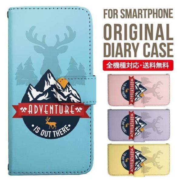 aquos wish3 P[X AQUOS sense8 sense7 蒠^ sense6 Jo[ wish4 wish2 wish sense4 X}zP[X sense3 gуP[X ANIXZX8