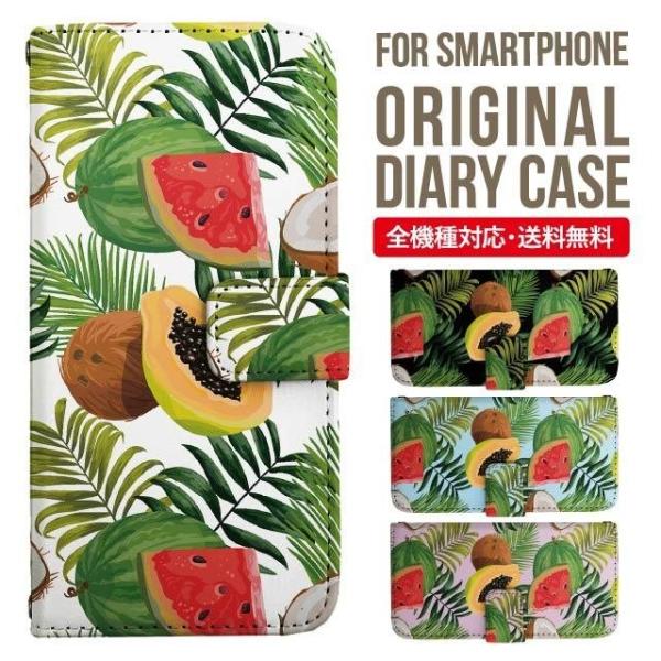 Galaxy s24 ultra P[X s23 fe S22 P[X 蒠^ Galaxy s21 A53 5g a41 Jo[ sc-51c note20 Galaxy S20 Galaxy A51 SC-54A SCG07 SC-41A ݊