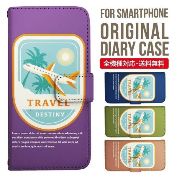 aquos wish3 P[X AQUOS sense8 sense7 蒠^ sense6 Jo[ wish4 wish2 wish sense4 X}zP[X sense3 gуP[X ANIXZX8