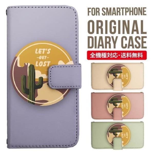 aquos wish3 P[X AQUOS sense8 sense7 蒠^ sense6 Jo[ wish4 wish2 wish sense4 X}zP[X sense3 gуP[X ANIXZX8