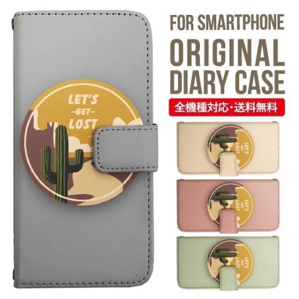 Galaxy s24 ultra P[X s23 fe S22 P[X 蒠^ Galaxy s21 A53 5g a41 Jo[ sc-51c note20 Galaxy S20 Galaxy A51 SC-54A SCG07 SC-41A ݊