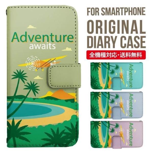 aquos wish3 P[X AQUOS sense8 sense7 蒠^ sense6 Jo[ wish4 wish2 wish sense4 X}zP[X sense3 gуP[X ANIXZX8