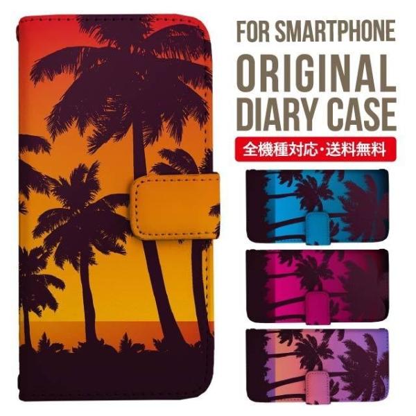 Galaxy s24 ultra P[X s23 fe S22 P[X 蒠^ Galaxy s21 A53 5g a41 Jo[ sc-51c note20 Galaxy S20 Galaxy A51 SC-54A SCG07 SC-41A ݊