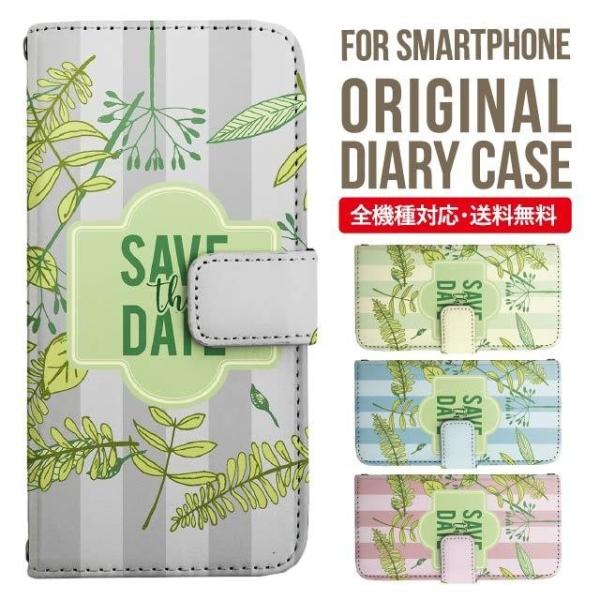 Galaxy s24 ultra P[X s23 fe S22 P[X 蒠^ Galaxy s21 A53 5g a41 Jo[ sc-51c note20 Galaxy S20 Galaxy A51 SC-54A SCG07 SC-41A ݊