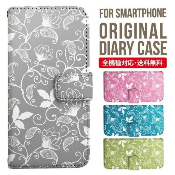 Galaxy s24 ultra P[X s23 fe S22 P[X 蒠^ Galaxy s21 A53 5g a41 Jo[ sc-51c note20 Galaxy S20 Galaxy A51 SC-54A SCG07 SC-41A ݊