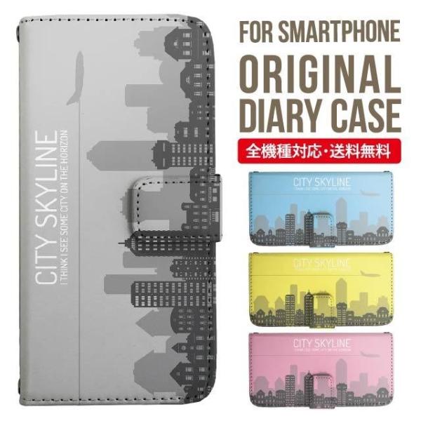 Galaxy s24 ultra P[X s23 fe S22 P[X 蒠^ Galaxy s21 A53 5g a41 Jo[ sc-51c note20 Galaxy S20 Galaxy A51 SC-54A SCG07 SC-41A ݊