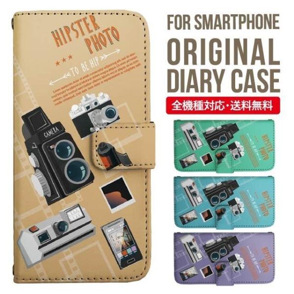 aquos wish3 P[X AQUOS sense8 sense7 蒠^ sense6 Jo[ wish4 wish2 wish sense4 X}zP[X sense3 gуP[X ANIXZX8