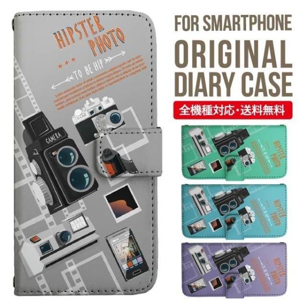 Galaxy s24 ultra P[X s23 fe S22 P[X 蒠^ Galaxy s21 A53 5g a41 Jo[ sc-51c note20 Galaxy S20 Galaxy A51 SC-54A SCG07 SC-41A ݊