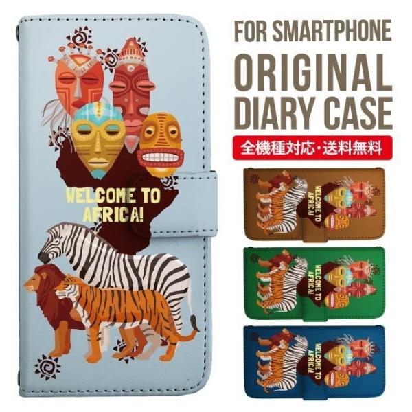 Galaxy s24 ultra P[X s23 fe S22 P[X 蒠^ Galaxy s21 A53 5g a41 Jo[ sc-51c note20 Galaxy S20 Galaxy A51 SC-54A SCG07 SC-41A ݊