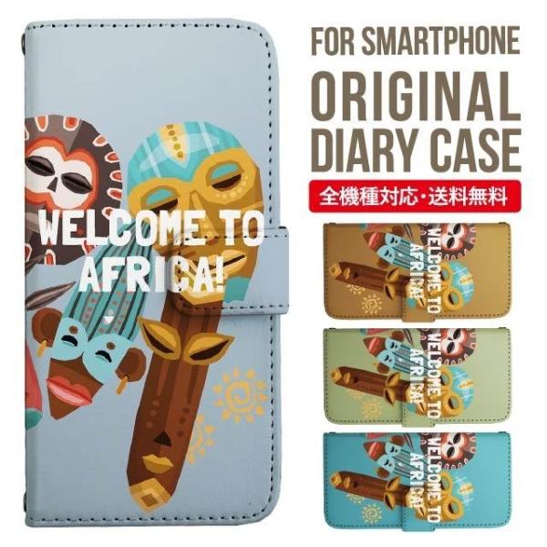 Galaxy s24 ultra P[X s23 fe S22 P[X 蒠^ Galaxy s21 A53 5g a41 Jo[ sc-51c note20 Galaxy S20 Galaxy A51 SC-54A SCG07 SC-41A ݊