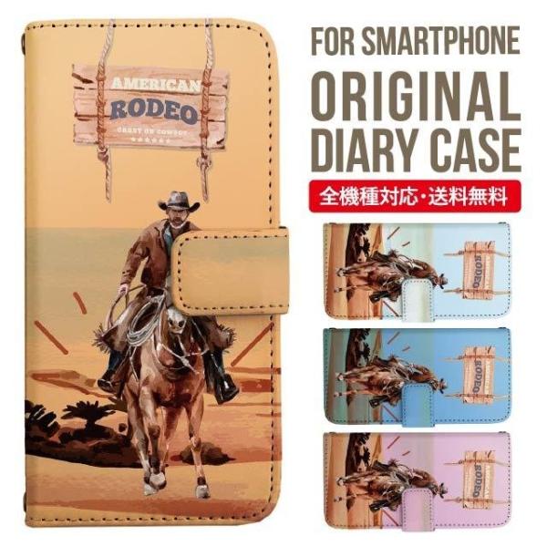 aquos wish3 P[X AQUOS sense8 sense7 蒠^ sense6 Jo[ wish4 wish2 wish sense4 X}zP[X sense3 gуP[X ANIXZX8