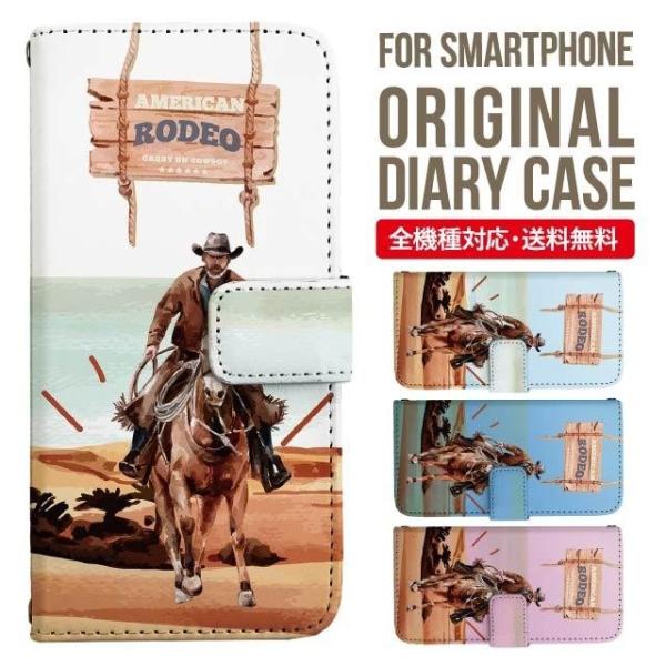 Galaxy s24 ultra P[X s23 fe S22 P[X 蒠^ Galaxy s21 A53 5g a41 Jo[ sc-51c note20 Galaxy S20 Galaxy A51 SC-54A SCG07 SC-41A ݊