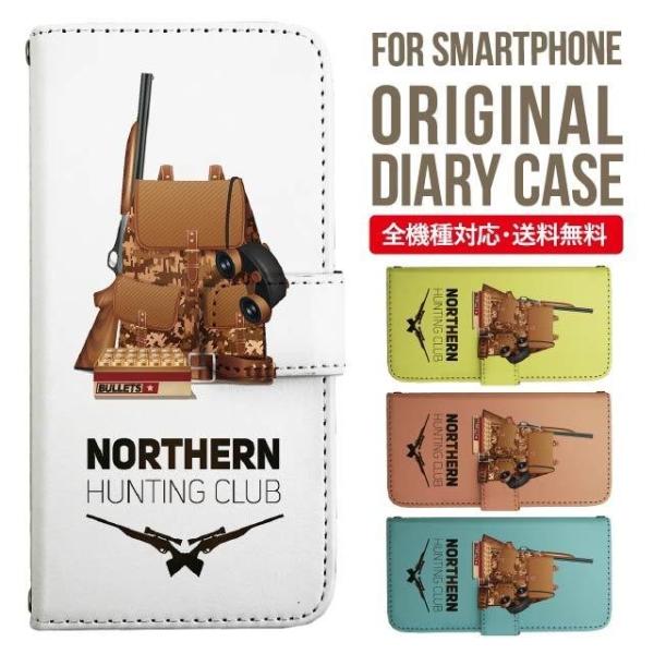 Galaxy s24 ultra P[X s23 fe S22 P[X 蒠^ Galaxy s21 A53 5g a41 Jo[ sc-51c note20 Galaxy S20 Galaxy A51 SC-54A SCG07 SC-41A ݊