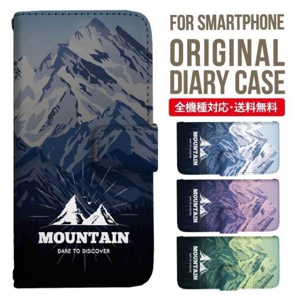 Galaxy s24 ultra P[X s23 fe S22 P[X 蒠^ Galaxy s21 A53 5g a41 Jo[ sc-51c note20 Galaxy S20 Galaxy A51 SC-54A SCG07 SC-41A ݊