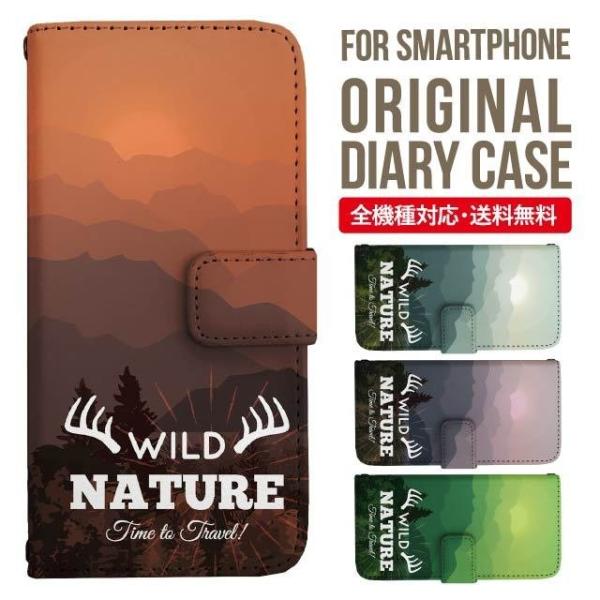 aquos wish3 P[X AQUOS sense8 sense7 蒠^ sense6 Jo[ wish4 wish2 wish sense4 X}zP[X sense3 gуP[X ANIXZX8