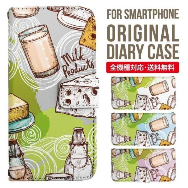 Galaxy s24 ultra P[X s23 fe S22 P[X 蒠^ Galaxy s21 A53 5g a41 Jo[ sc-51c note20 Galaxy S20 Galaxy A51 SC-54A SCG07 SC-41A ݊