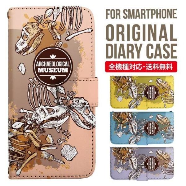 iPhone16e X}z P[X 蒠^ iPhone16 pro iPhone15 iPhone14 iPhone13 iPhone12 Jo[ iPhone SE ACtH16 iPhone11