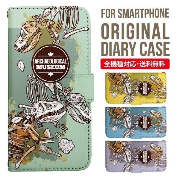 aquos wish3 P[X AQUOS sense8 sense7 蒠^ sense6 Jo[ wish4 wish2 wish sense4 X}zP[X sense3 gуP[X ANIXZX8