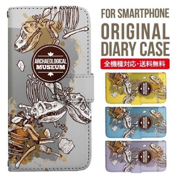 Galaxy s24 ultra P[X s23 fe S22 P[X 蒠^ Galaxy s21 A53 5g a41 Jo[ sc-51c note20 Galaxy S20 Galaxy A51 SC-54A SCG07 SC-41A ݊