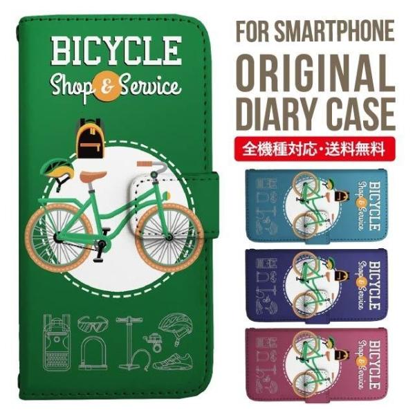 aquos wish3 P[X AQUOS sense8 sense7 蒠^ sense6 Jo[ wish4 wish2 wish sense4 X}zP[X sense3 gуP[X ANIXZX8